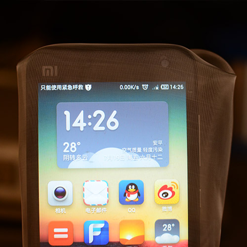 Stainless-steel-High-Transparency-Mesh Stainless-steel-High-Transparency-Mesh